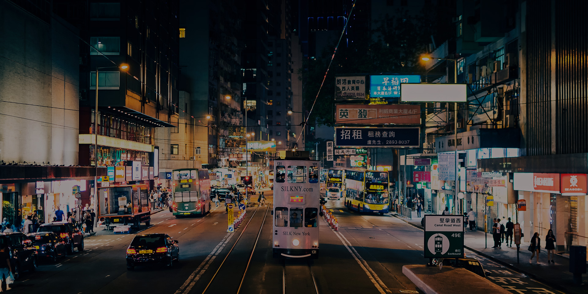 智慧城市